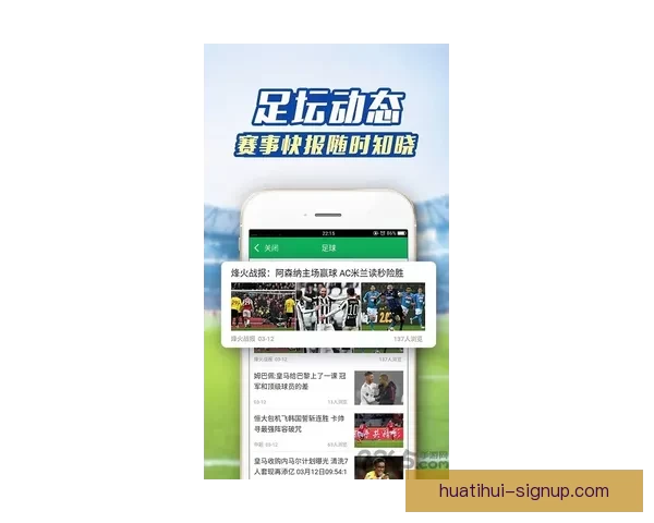 围绕体育竞猜平台打造多元玩法与安全合规体验的创新发展路径探索
