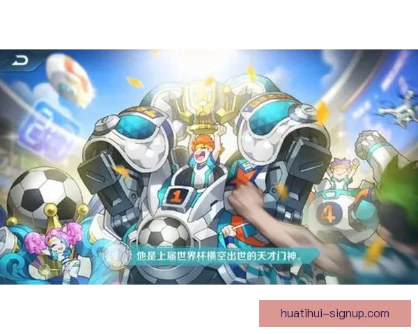 燃情世界杯竞猜，赢取惊喜好礼挑战你的精准比分预测