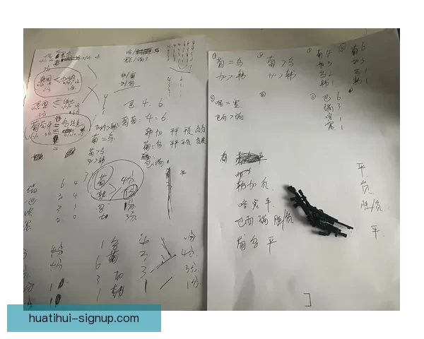 世界杯竞猜胜负技巧全解析助你提升投注技巧与命中率秘诀