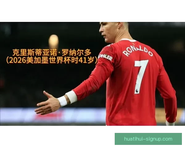 2026世界杯精彩对决全程回顾与巅峰瞬间集锦视频合集 2026世界杯精彩对决全程回顾与巅峰瞬间集锦视频合集